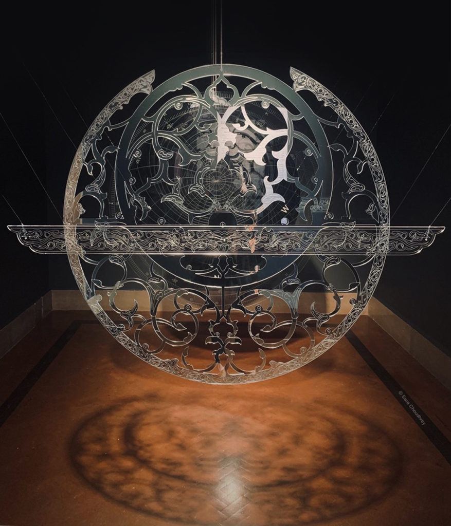 Siraat, installation view at Southampaton City Art Gallery, Commissioned for Manifesting The Unseen, 2021 © Sara Choudhrey 2020