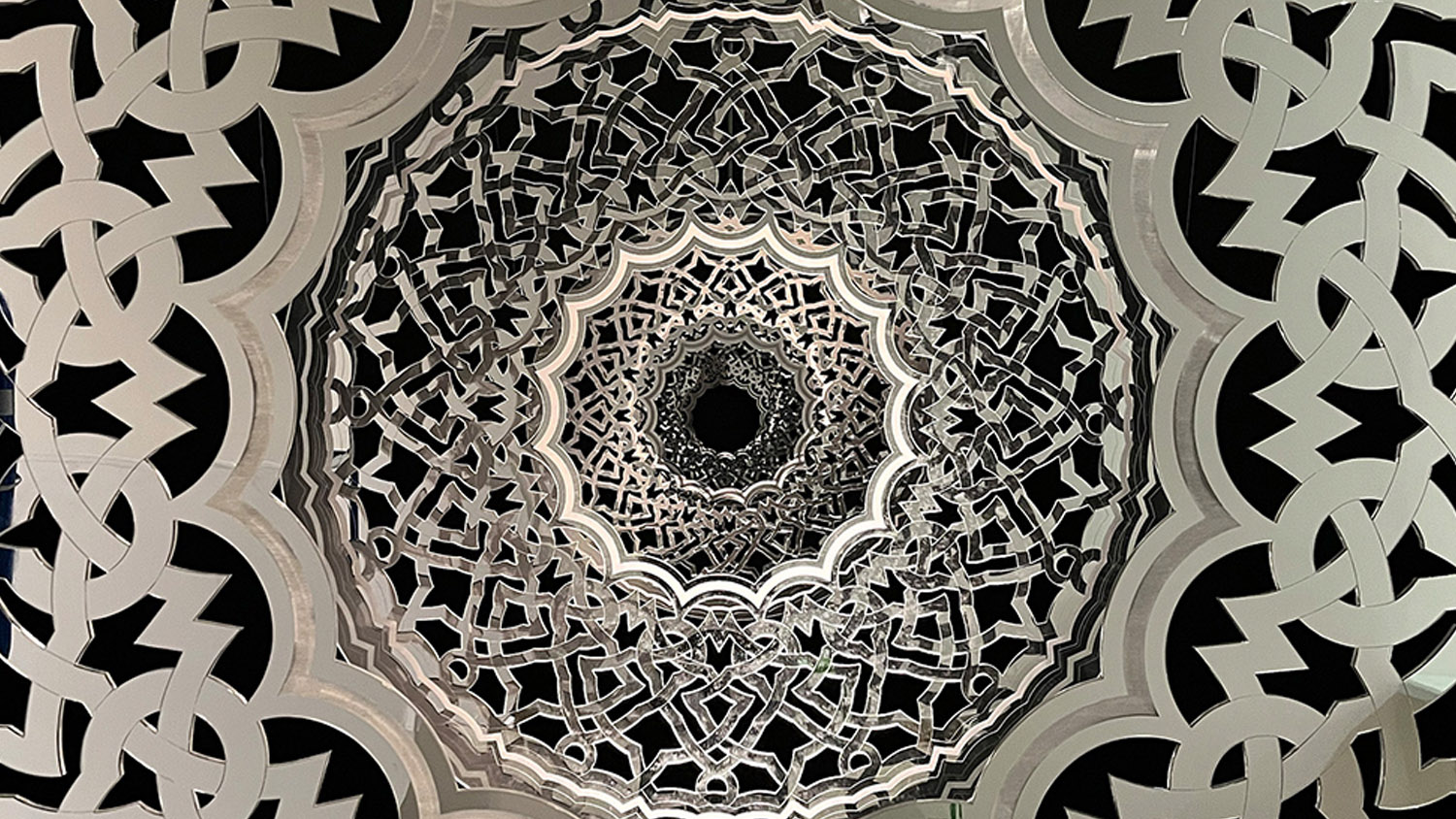 Sara Choudhrey, Portal, 2023, installation view, Sharjah Islamic Arts Festival 25th Edition, Sharjah Art Museum, UAE