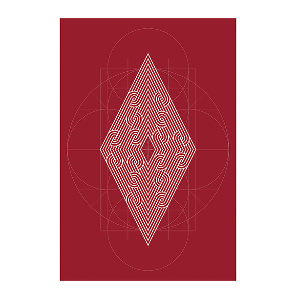 Sara Choudhrey, A Winding Road/A Straight Path, 2023