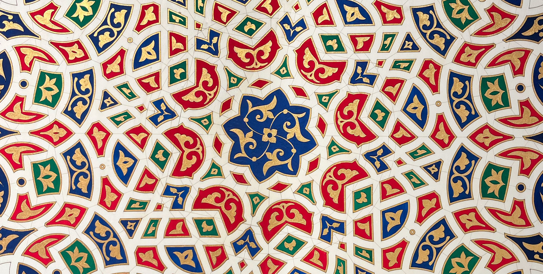 Detail of Zaydaan - A Matter of Time, © Sara Choudhrey, 2024