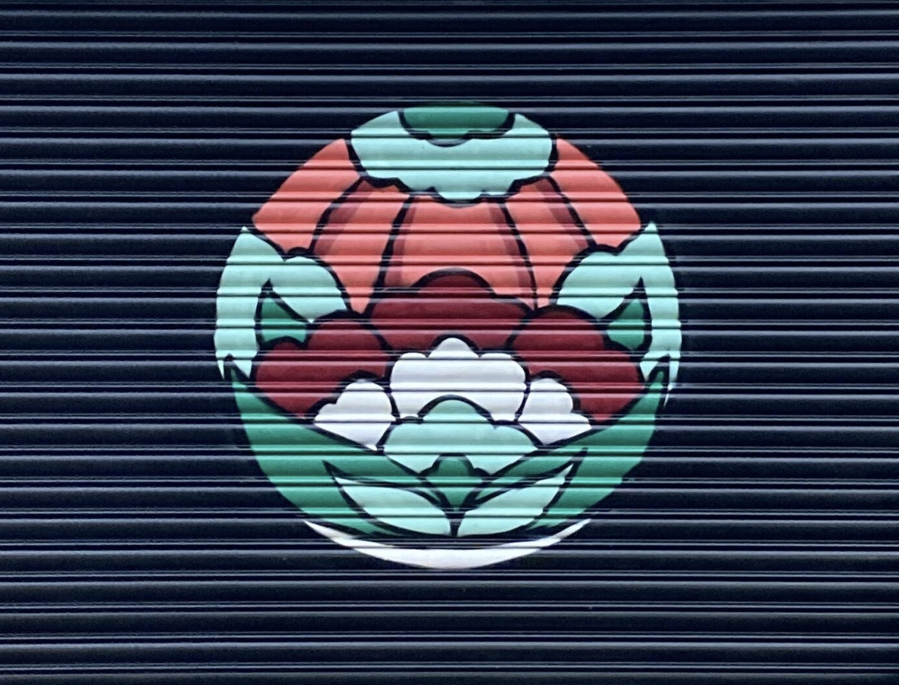 Hybrid Iznik Floral Mural, Shepherds Bush Market, Sara Choudhrey 2022